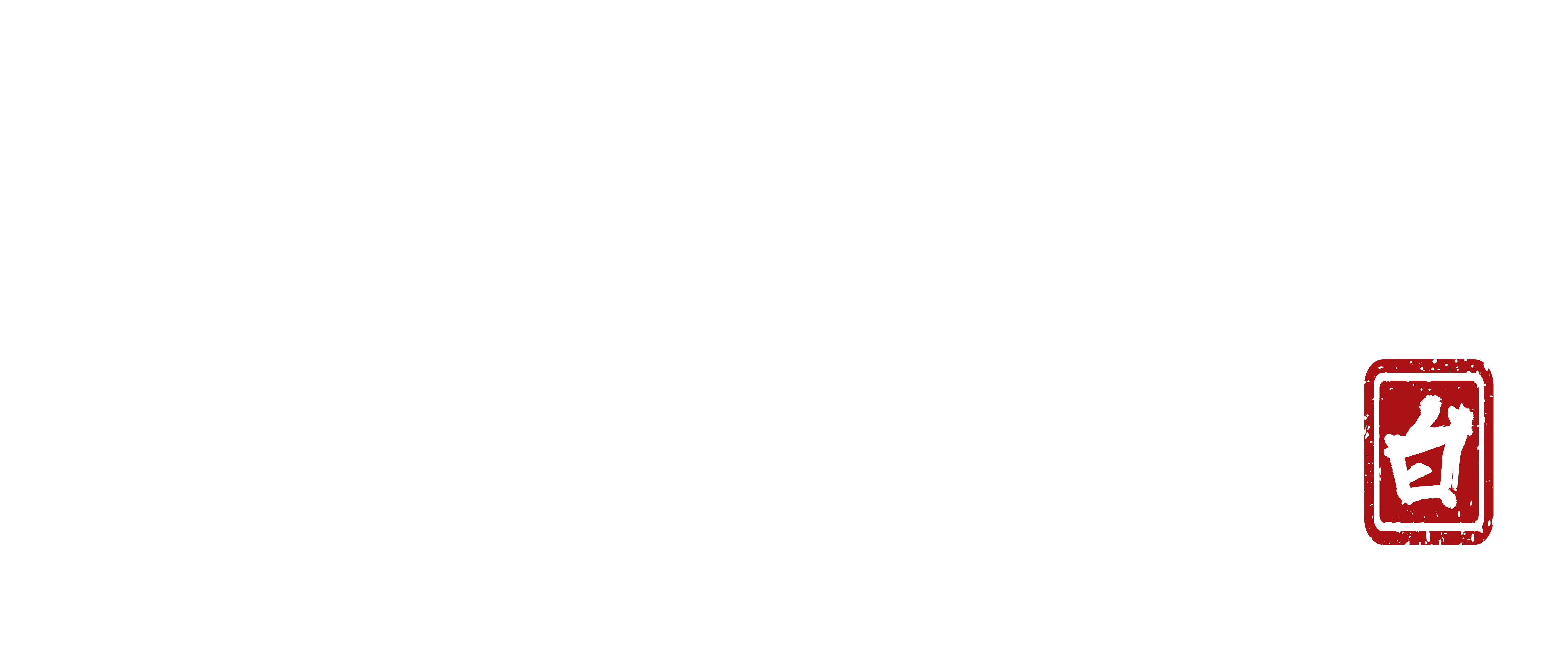 백봉곰탕